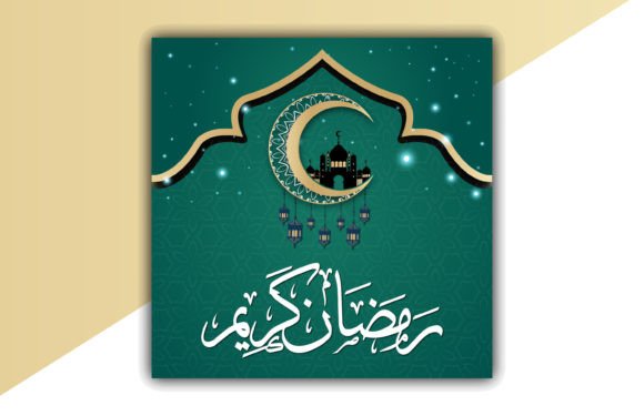 Evaluating Ramadan Post Design and Banner Templates for Digital Marketing